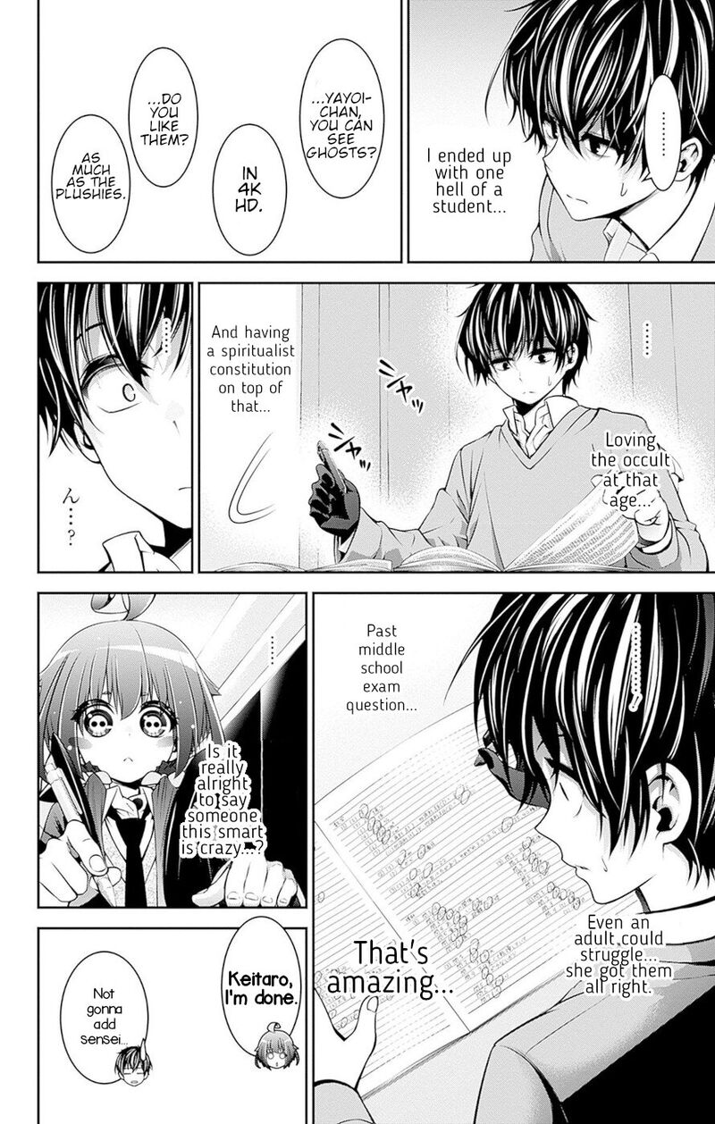 Dark Gathering, Chapter 51e image 21